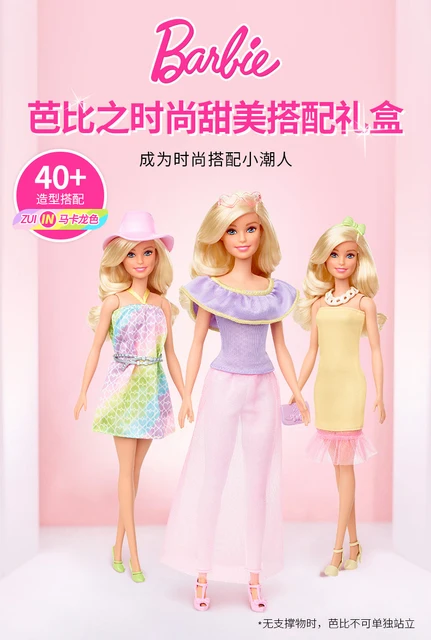 Original Barbie Dolls Festive Surprise Gift Set Role Playing Wardrobe  Dressing Girls Toys for Children Princess Swimsuit Dress - AliExpress