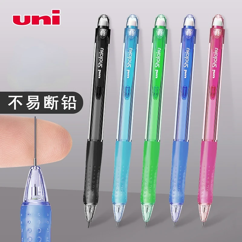 Japan UNI 0.5mm Mechanical Pencil M5-100 Stationery Color Transparent Rod Child Automatic Pencil Cute School Supplies 160 300 sheets transparent index notes paper office school supplies stationery small rectangu fluorescent sticker strip sticky