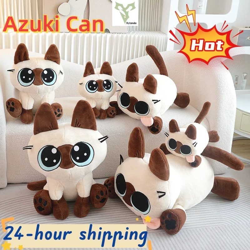 Kawaii Siamese Cat Azuki Can Azukisan Daily Life Lovely Cartoon