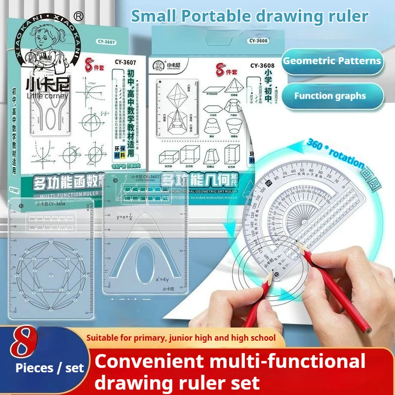 Mathematical Rulers Set Multi-function Geometry Drawing Ruler Transparent Rotatable Scale Ruler for Drafting School Supplies - 2