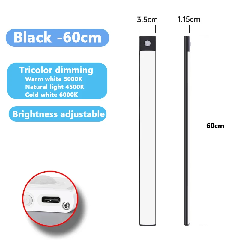 Black -60cm