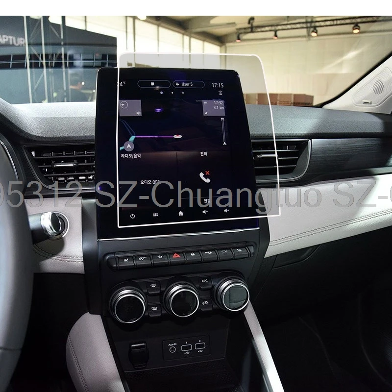 Renault Arkana R.S.용 PET 화면 보호기 라인 2022 9.3인치 자동..