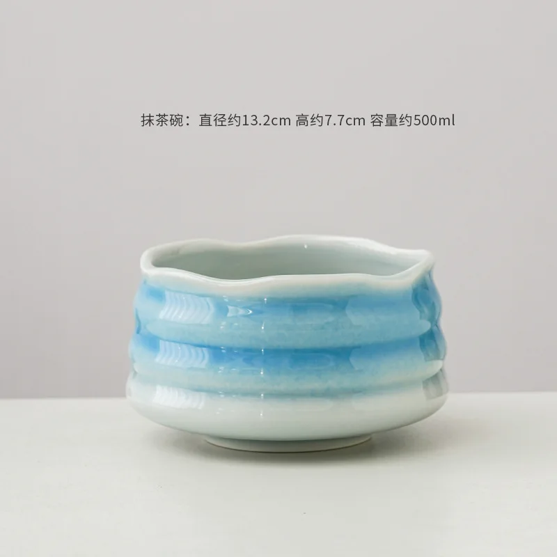 Japanese Style Kiln Change Matcha Tea Set - طقم شا...