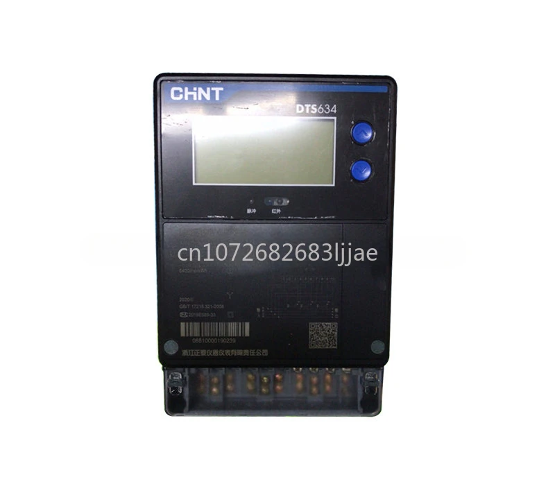 

DTS634 three-phase electronic watt-hour meter 380V 485 interface remote reading Kunlun three-phase four-wire watt-hour meter