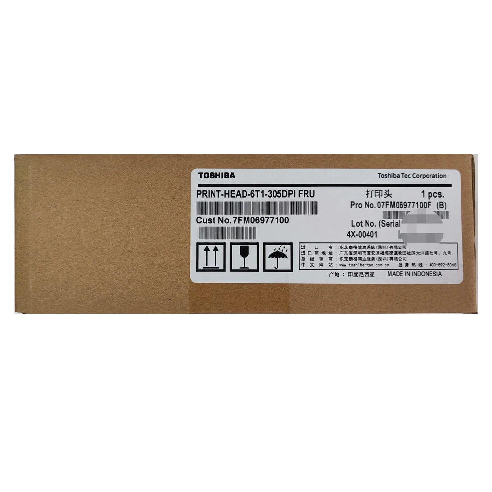 Toshiba B-EX6T 6T1 305DPI 프린트 헤드용 기존 새 B-EX6T1 열전사 프린트 헤드