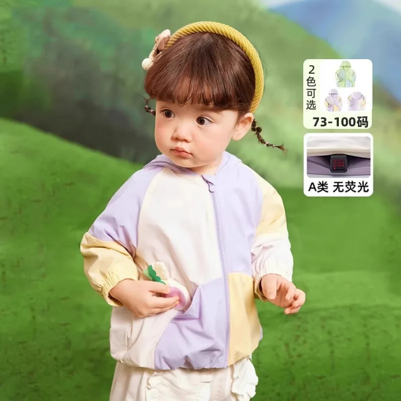 

Детская куртка с капюшоном, на весну и осень, детская одежда, новый стиль для мальчиков и девочек, стильная и Повседневная Лоскутная куртка