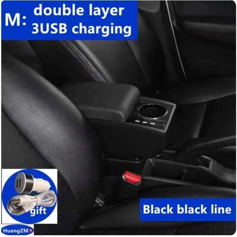 صندوق مسند الذراع المركزي لتويوتا راش مسند الذراع...