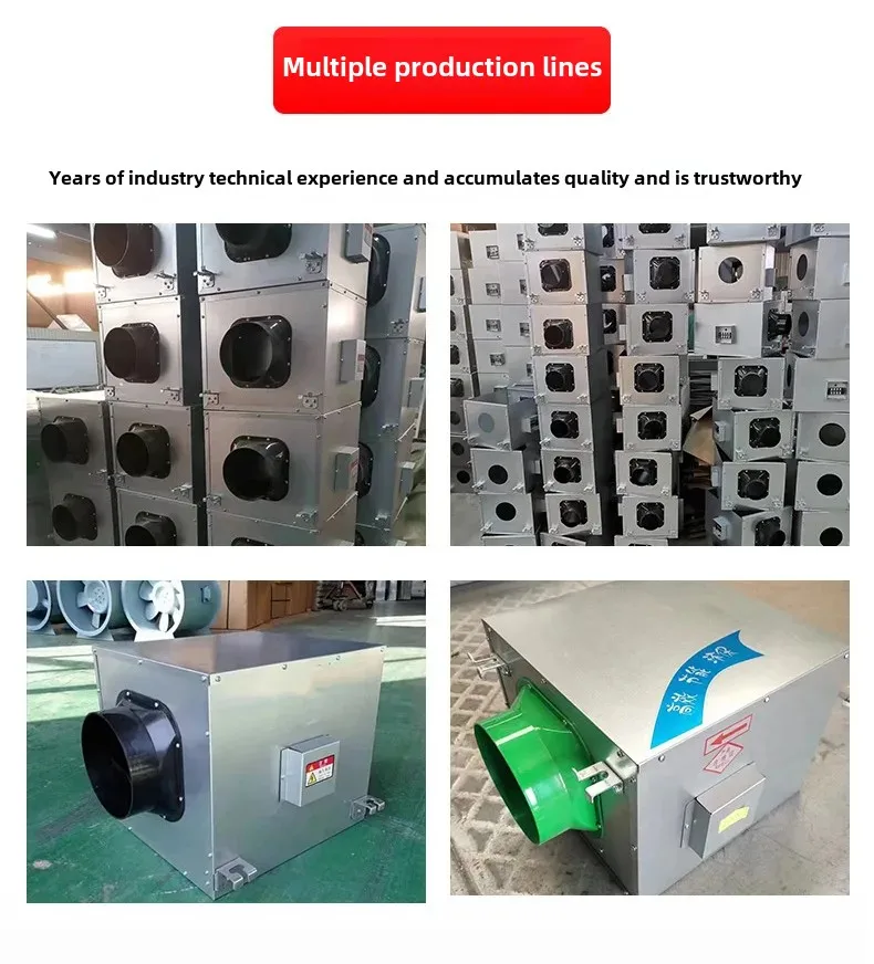 Description Picture 3 of itemCustomized Silent Blower, Ventilator, Commercial Fresh Air Duct Fan, Purified One-way Flow Fresh Air Silent Fan