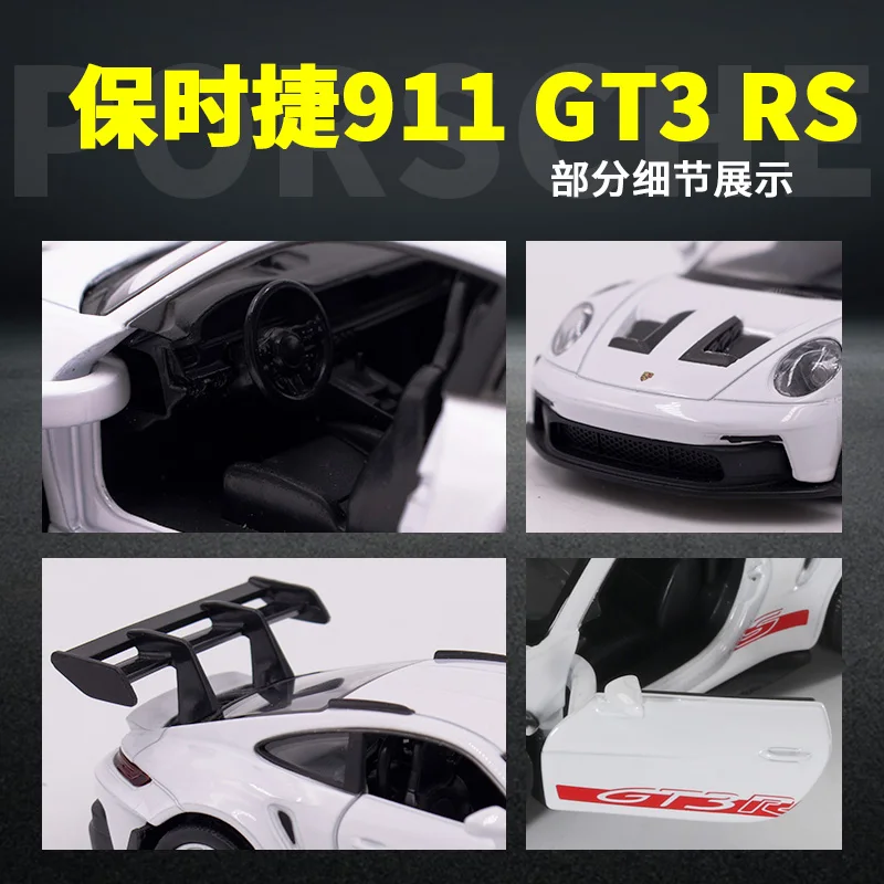 1:36 Porsche 911 992 GT3 RS Alloy Track Racing Car Model Diecast Metal Toy Sports Car Model High Simulation Collection Kids Gift 2