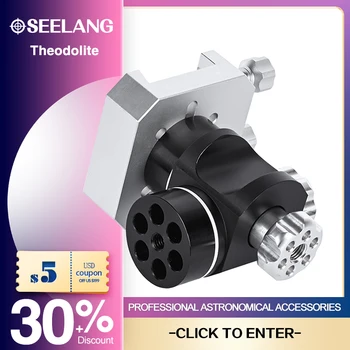 2 inches New theodolite + improved large dovetail trough + pure copper fixed block Astronomy telescope accessories