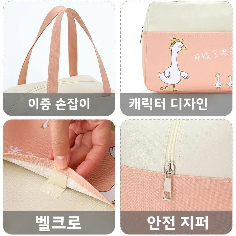 대용량 캔버스 도시락 가방 초등학생 핸드백 절연 휴대용 보관 가방 한국 스타일 홈 오거나이저