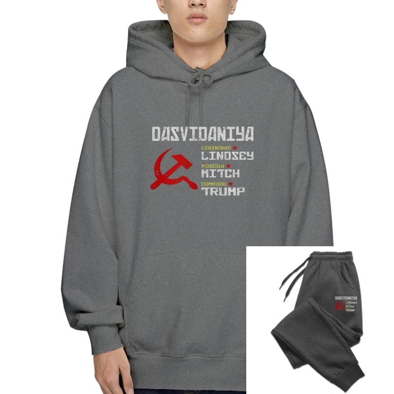

Dasvidaniya Leningrad Lindsey Moscow Mitch 2020 Protest Black Pullover. Casual Print Fashion Outerwear