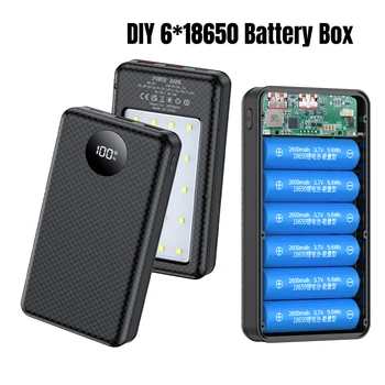 Scatola per batterie Power Bank 18650, custodie per batterie 18650, design facile da trasportare per il lavoro quotidiano, custodia per batterie Power Bank 10W 6x18650.