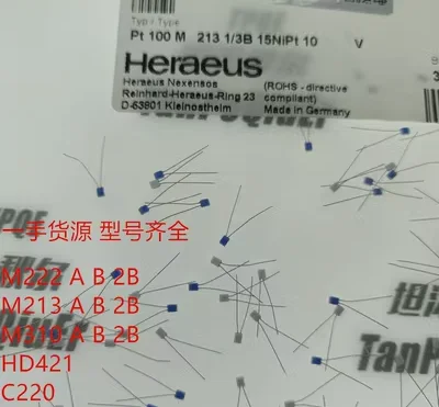 

Heraeus Sensor Element M Series Platinum Resistance (Medium Temperature Range -70 ° C to +500 ° C) M213