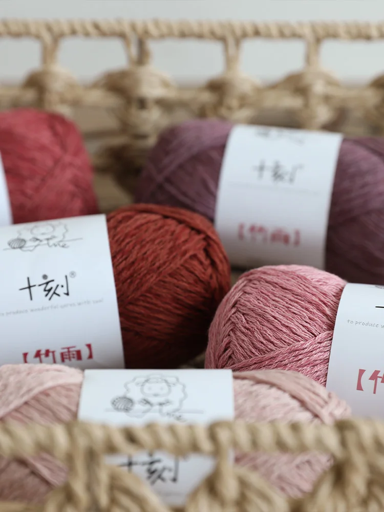4pcs (50g×4) Kniting Bamboo Cotton Yarn Fiber Warm Soft Natural Knitting Crochet Knitwear Wool Yarn High Quality 4