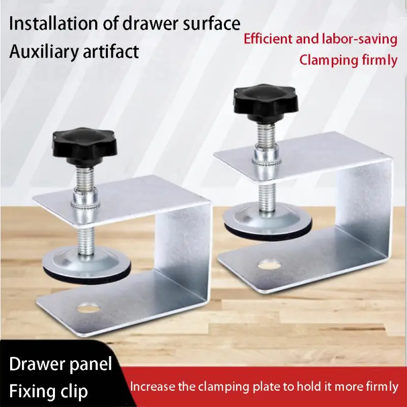 

New Steel Drawer Front Installation Clamps Woodworking Jig Cabinet Tool Home Furniture Accessories Drawer Panel Clips Tools
