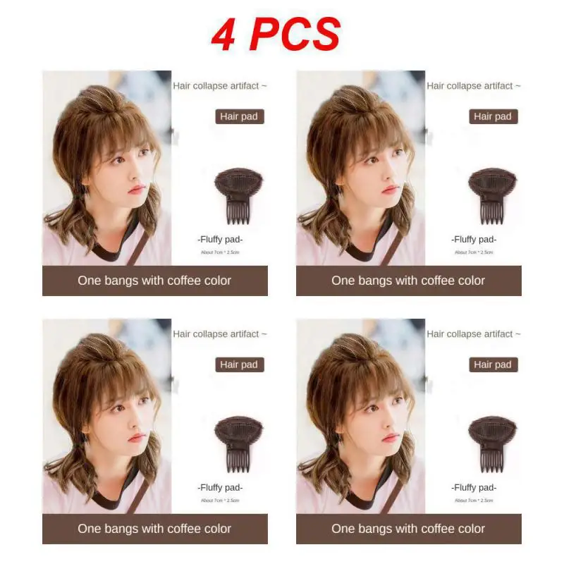 Style B 4pcs