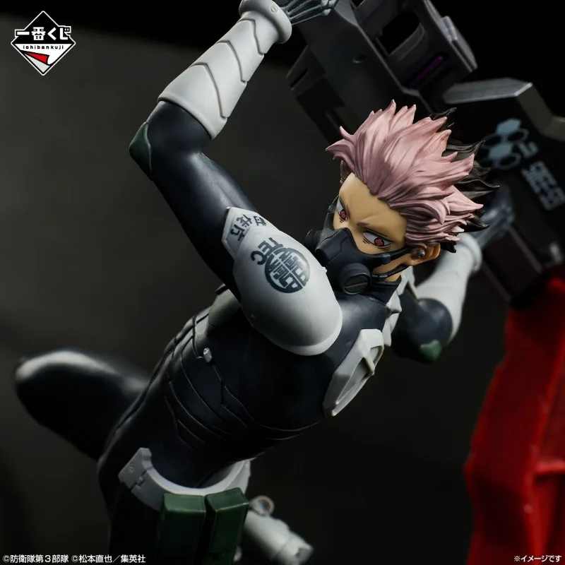 BANDAI Ichiban Kaiju No. 8 – 20cm PVC Anime Figure Collection Model