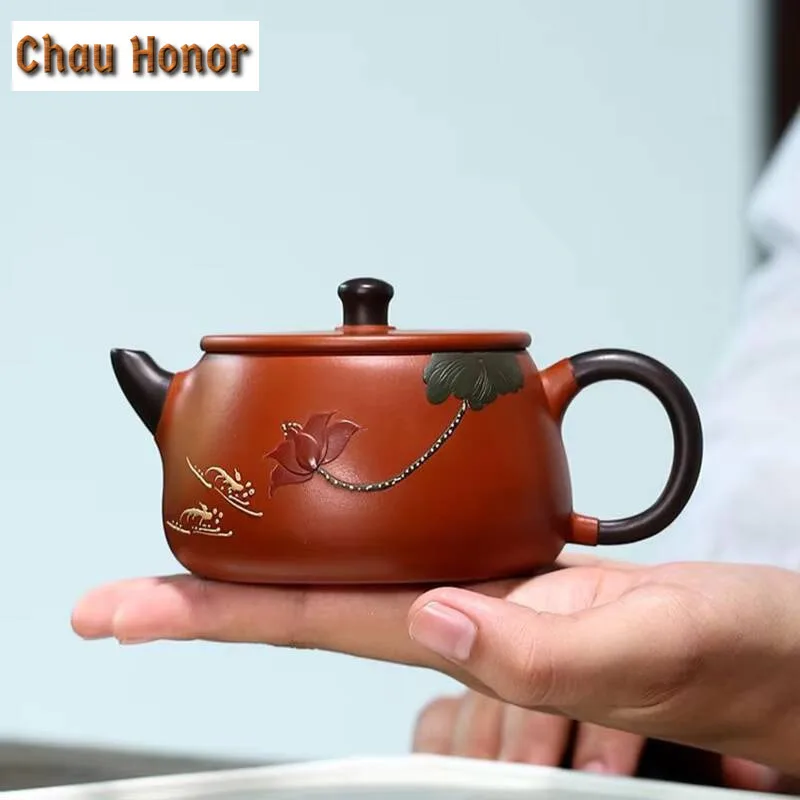 240ml Authentic Yixing Purple Clay Teapots Raw Ore Zhu Mud Stone Scoop Tea Pot Hand Painted Zisha Filter Kettle Home Tea Set