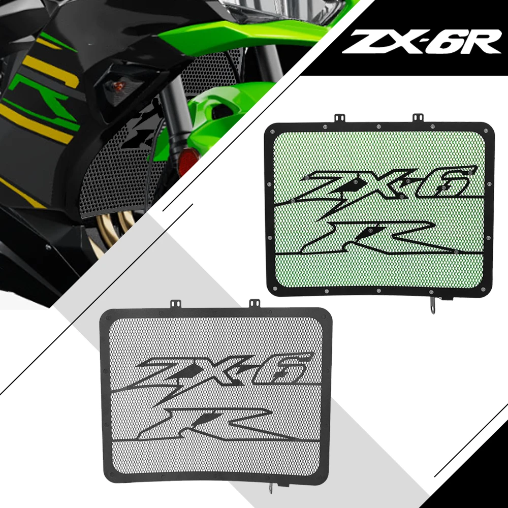 

Аксессуары для мотоциклов Kawasaki Ninja ZX-6R ZX-6RR ZX6R ZX6RR ZX636 ZX 6R 6RR 2003 2004 Защитная крышка радиатора