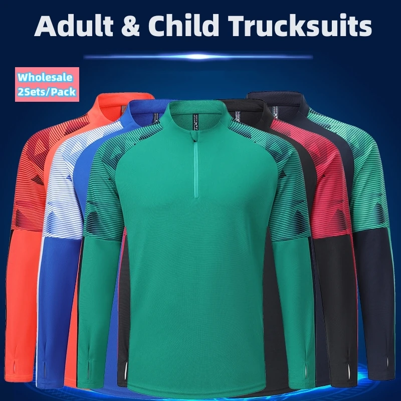 Men Child Casual 4 pcs/2 Sets Wholesale Quick Dry Tops & Pants Tracksuits Couple Jogging Suit Teamwork Training Matching Outfits