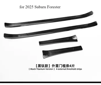 Stainless Steel Door Sill Guards for 2025 Subaru Forester - Premium Anti-Scratch Protection Plates 1