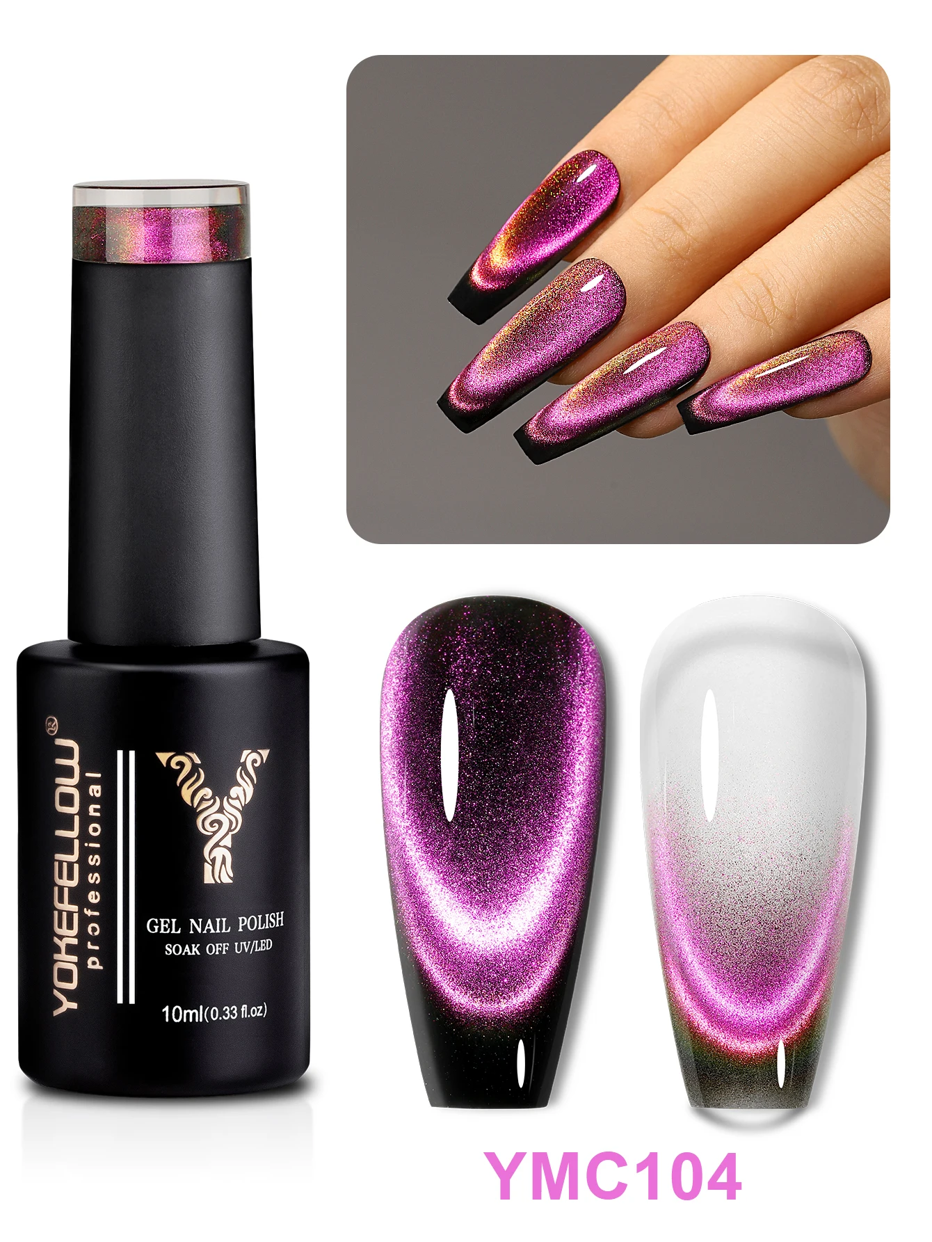 NEW YOKEFELLOW 5pcs 10ml Dreamland Magnetic Gel Nail Polish Set Semi Permanent Soak Off UV LED Manicure For Nail Art Gel Varnish 3