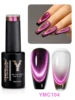 NEW YOKEFELLOW 5pcs 10ml Dreamland Magnetic Gel Nail Polish Set Semi Permanent Soak Off UV LED Manicure For Nail Art Gel Varnish 3