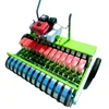 Automatic Vegetable Precise Sower / Vegetable Seeder / Vegetable Planter 1
