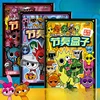 Popular The New Picture Book Traces Hot Selling The Game Coloring Primer Line Drawing Book Copies Children's Coloring Drawing 1