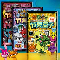 Popular The New Picture Book Traces Hot Selling The Game Coloring Primer Line Drawing Book Copies Children's Coloring Drawing 1
