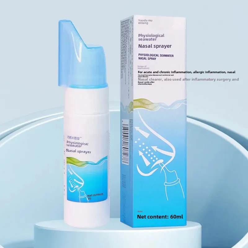 Physiological Sea Water Nasal Spray Device Numbered Nasal Rinse Ventilation Congestion Allergic Rhinitis Salt