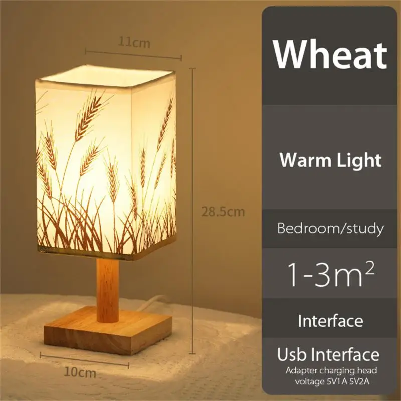 03 Table Lamp