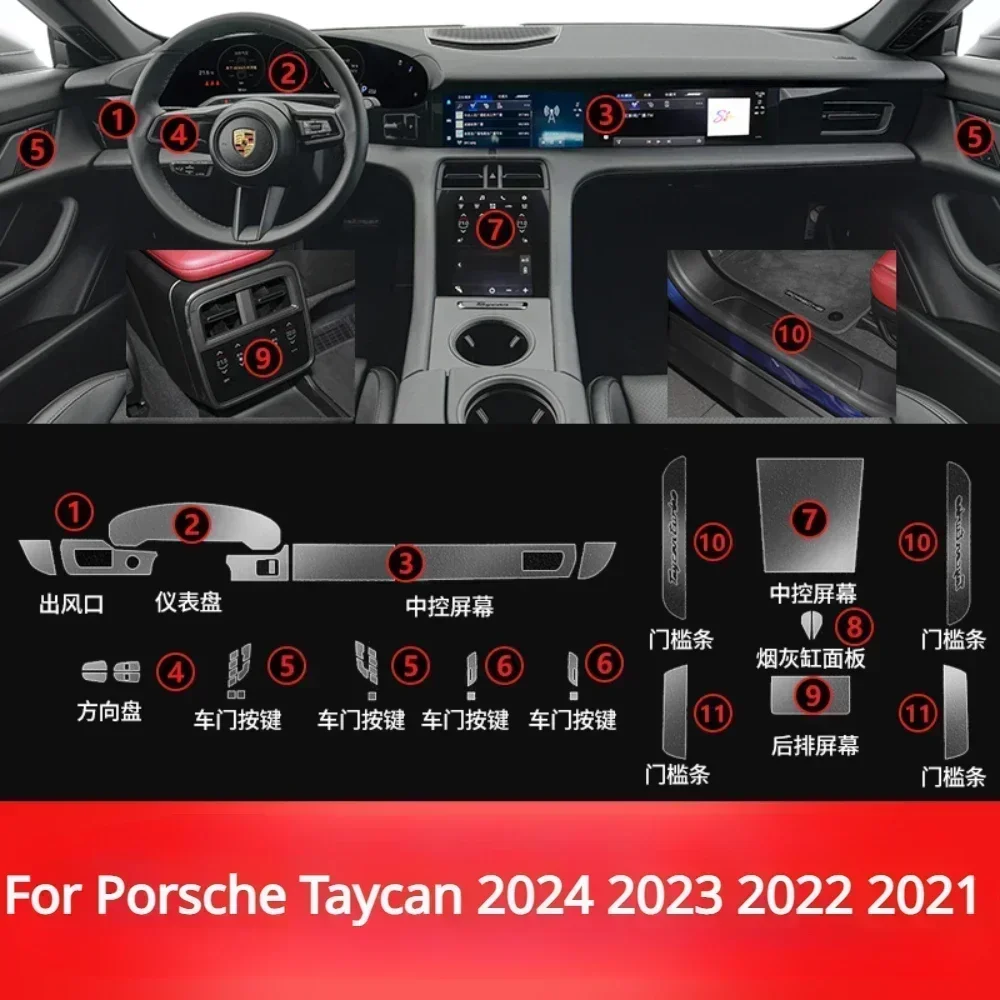 Brotect Pellicola Protettiva Per Porsche Taycan 2021 PCM 6.0, Trasparente Anti-Impronte, Made In Germany - 5