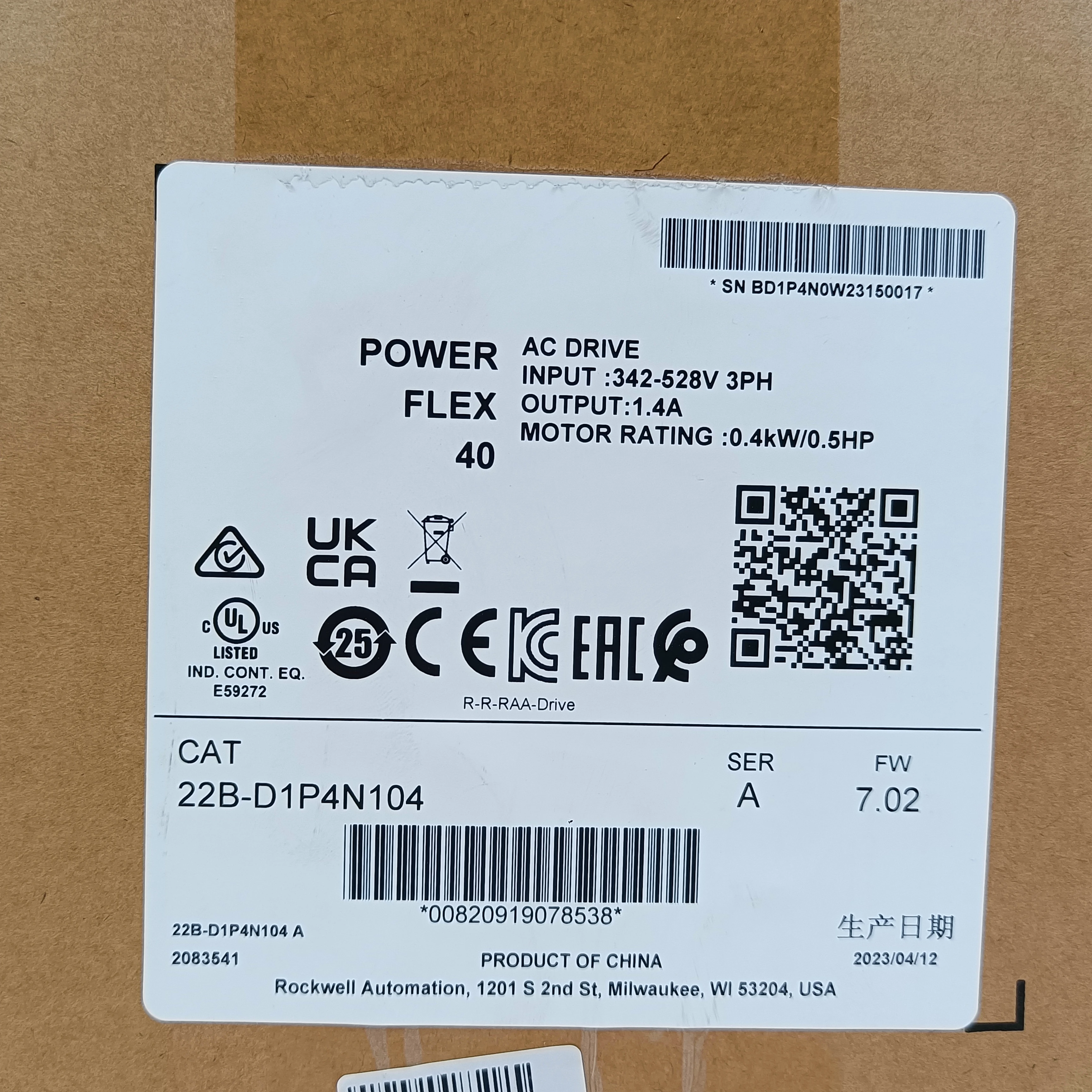 

NEW 22B-D1P4N104 In the warehouse ready for delivery