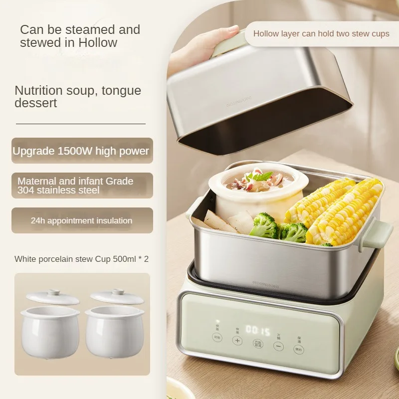 220V Stainless Steel Electric Steaming Cooker Household 3 Layers Hot Pot for Breakfast Egg Boiler Potato Steaming Pot 5