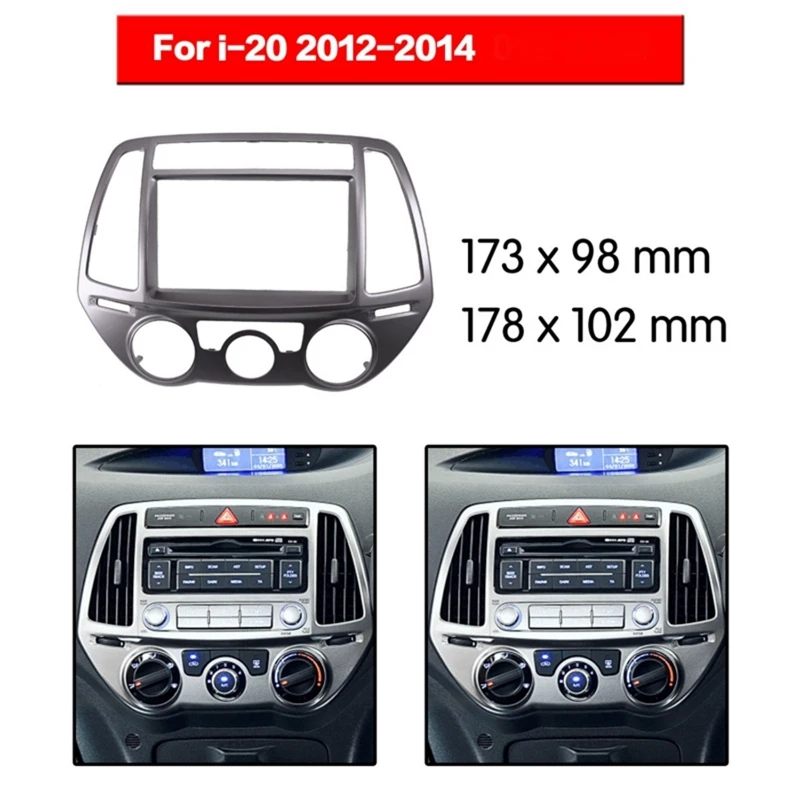 ڵ   ̽þ  г ÷Ʈ, ׷ ġ  ŰƮ,  I20 2012-2014, 2-DIN