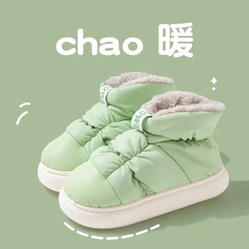 Mix Color Down Waterproof Snow Boots Women Thicken Plush Keep Warm Cotton Shoes Woman 2023 Winter Slip-On Platform Ankle Boots