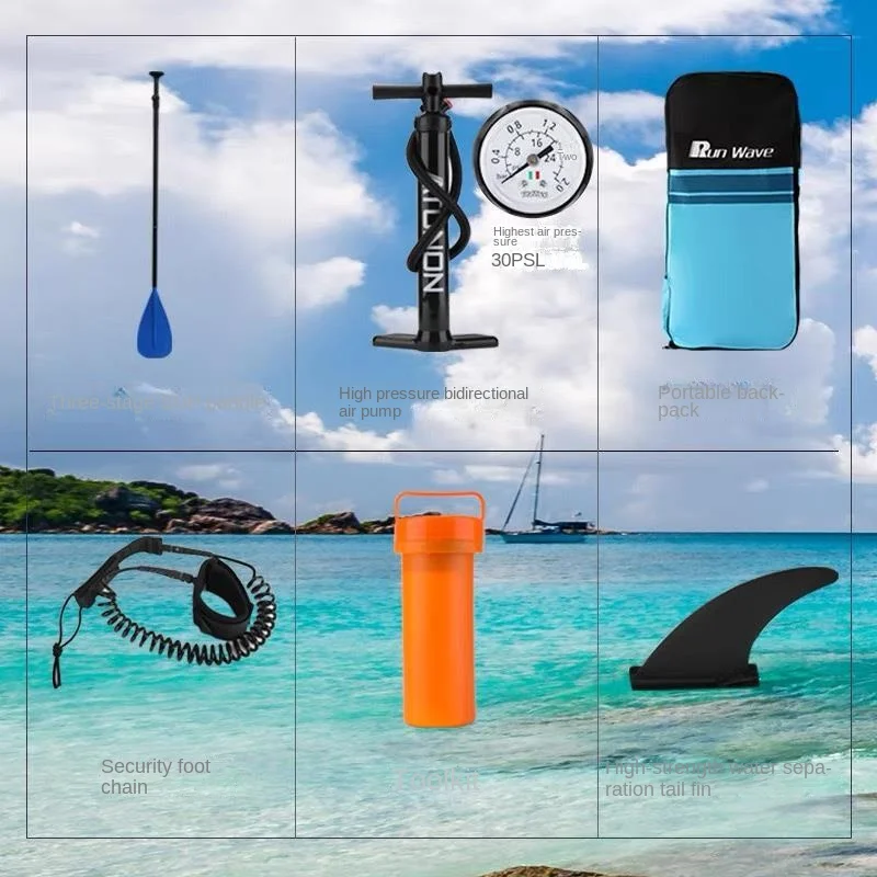 Рисунок 5 - Доска SUP надувная двухслойная