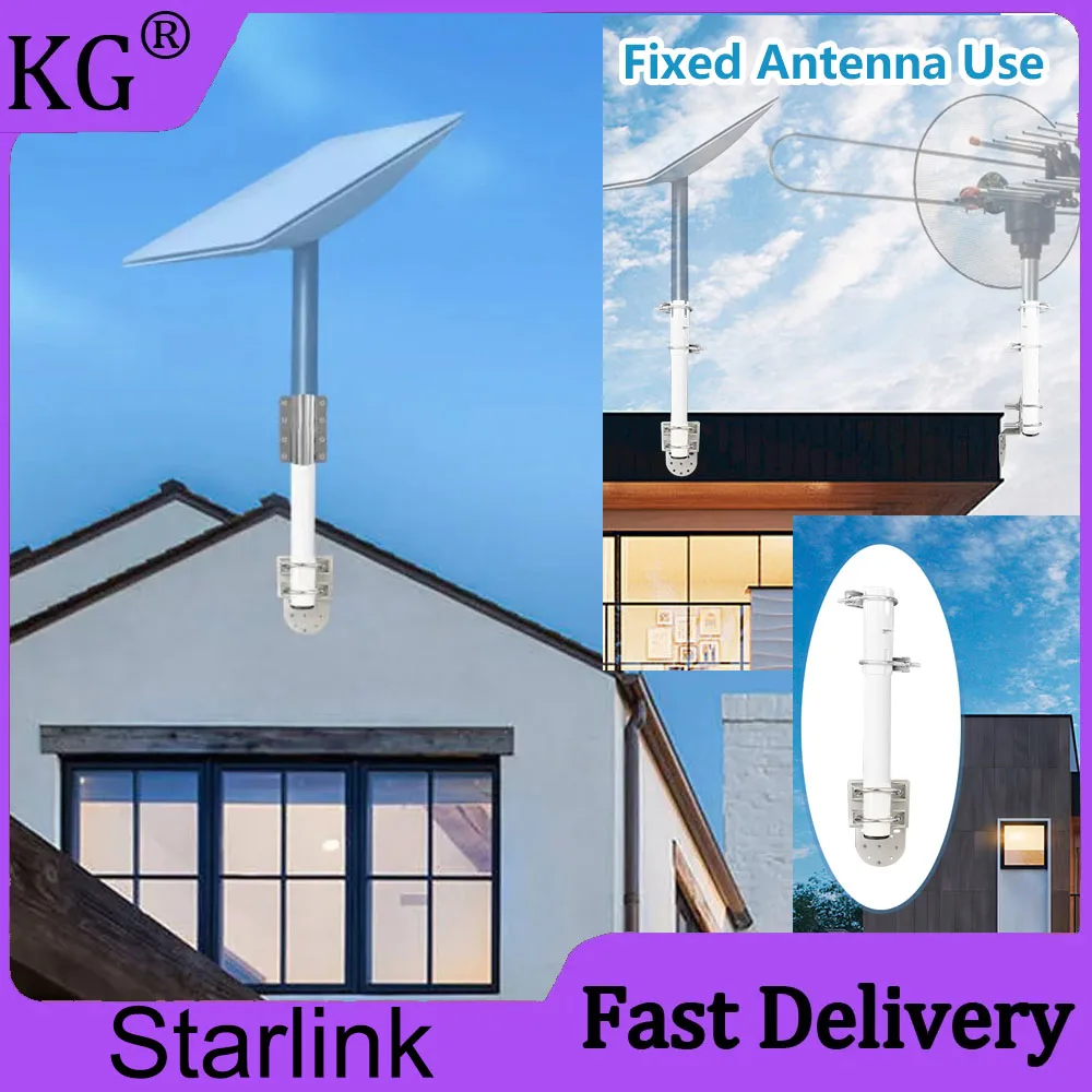 

Starlink Mount Pot Cover Antenna Bracket Wall Bracket Roof Mounting Accessory Internet V2 Kit Satellite INSTALLATion antenas hf