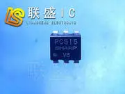 

30pcs original new PC515 DIP6