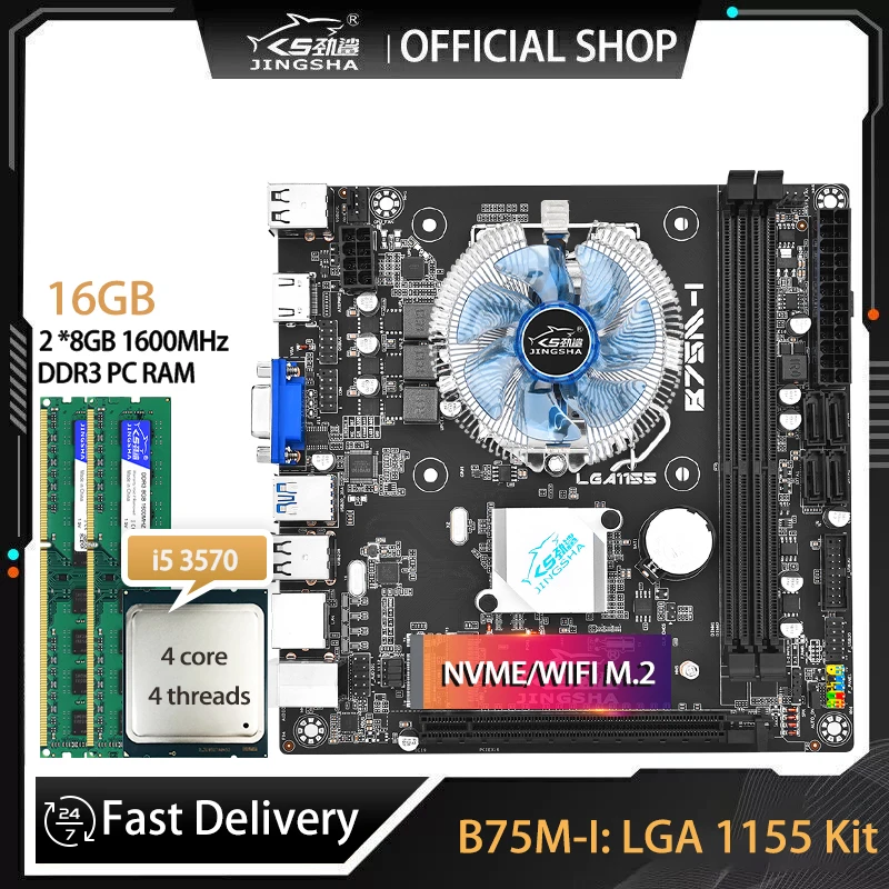 B75M ITX Motherboard Kit with Core i5 3570 processor and 16GB DDR3 Memory +CPU Fan integrated GPU placa mae LGA 1155 Mainboard 1 S704b8e8fe6394c588f1af91e246e237aO