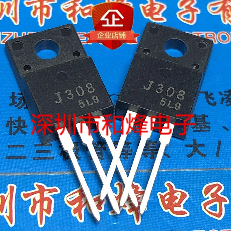 

30pcs original new J308 2SJ308 P crossing pipe TO-220F 250V 9A