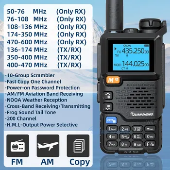 UV 5R Plus Walkie Talkie Portable Am Fm Two Way Radio Commutator VHF Station K5 Receiver Ham Wireless Set Long Range