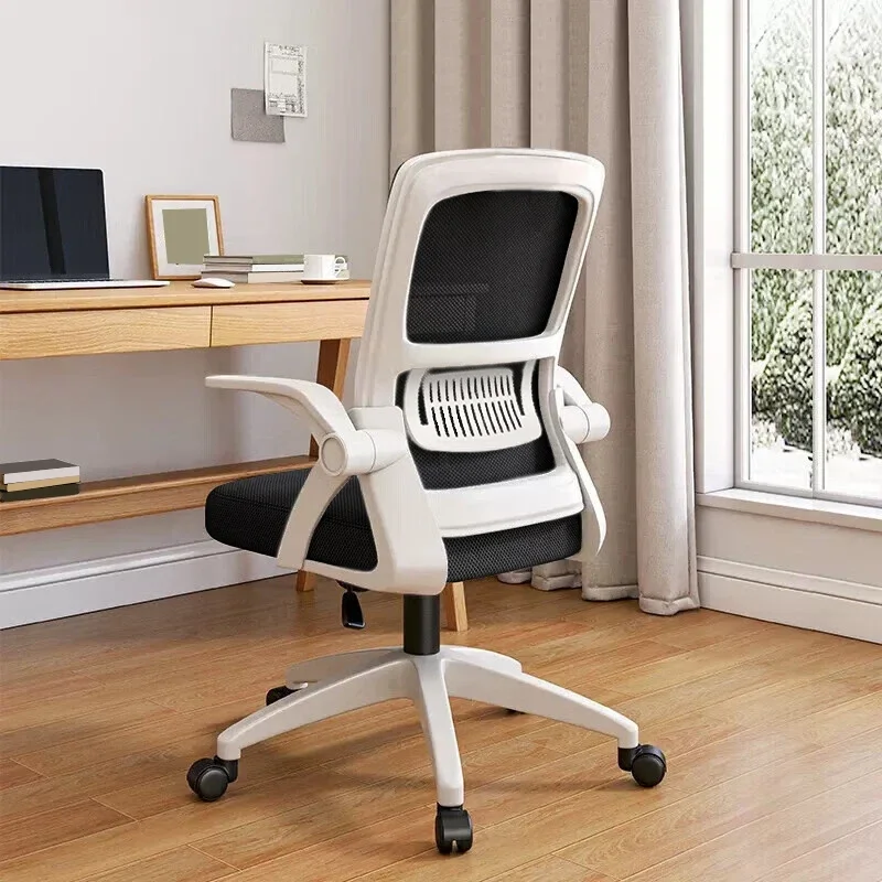 Office Computer Desk Chair, Ergonomic Mid-Back Mesh Rolling Work Swivel Task Chairs with Wheels, Lumbar Support Office Chair