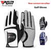 PGM Golf Gloves Men's Elastic Magic Gloves Non slip Breathable Microfiber Cloth Gloves Single Left Hand Blue/White/Grey ST037 1