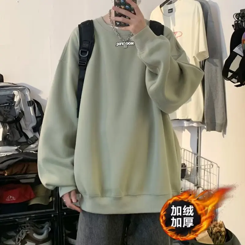 Мужской плюшевый свитер с круглым вырезом