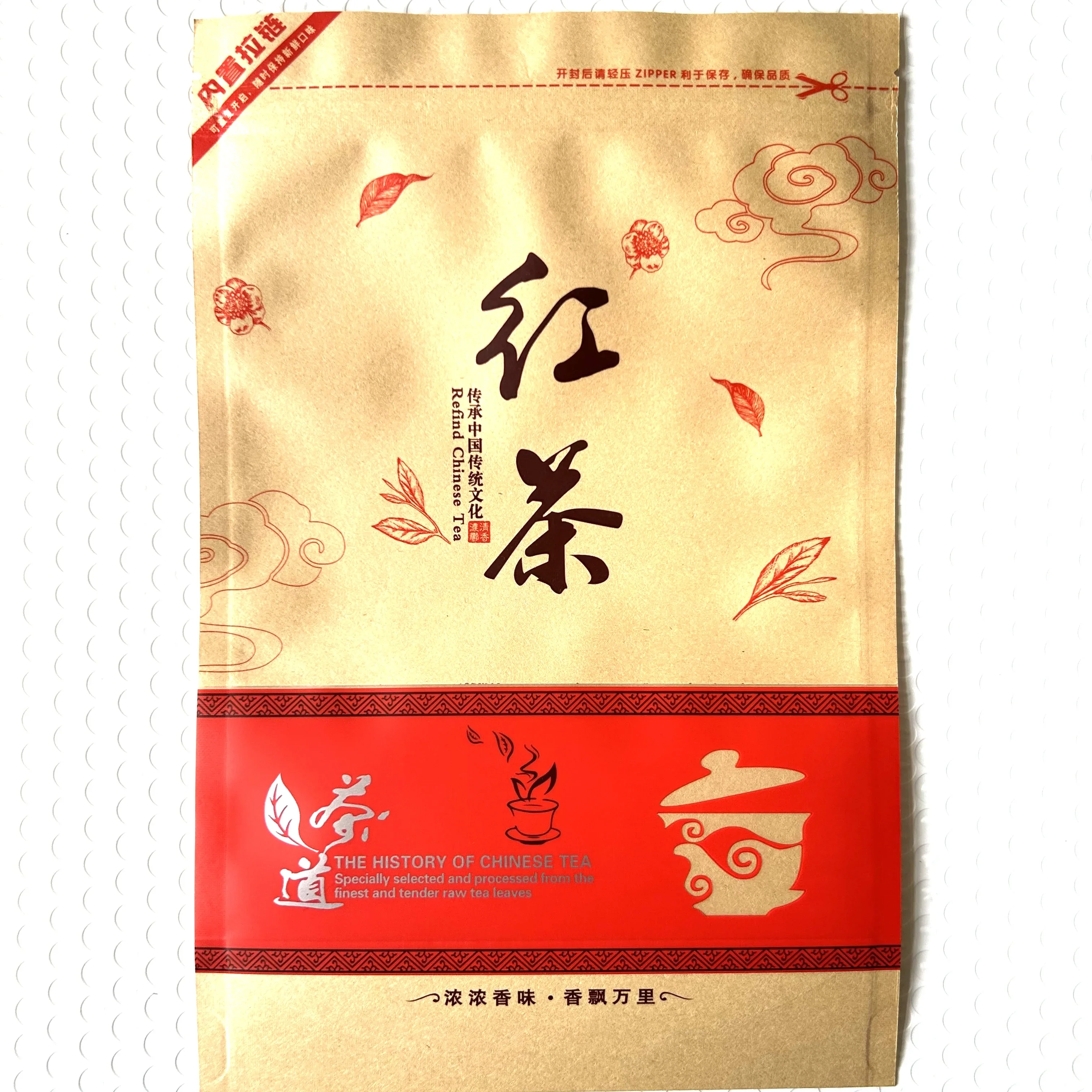 Chinese Lapsang Souchong Tea Pot Set Zipper Bags Wuyi ZhengShan XiaoZhong Black OolongTea Recyclable Sealing Packing 250g for Tea Bags