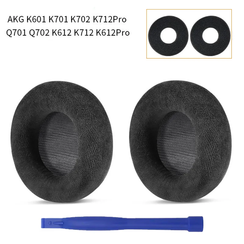 AKG K712PRO + 替えのイヤーパッド Kutou-交換用ヘッドパッド