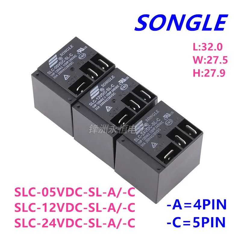 

New Original SLC-05VDC-SL-C SLC-12VDC-SL-C SLC-24VDC-SL-C SL-A 30A 4PIN 5PIN Black Electrical PCB 5V 12V 24V Power Relay